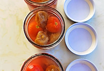 梅渍樱桃小番茄的做法