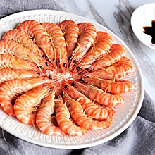 白灼基围虾#单挑夏天#