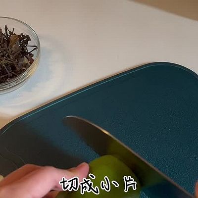 鸭屎香柠檬茶