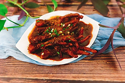 红烧鸡爪