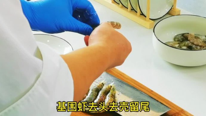 铁棍山药炒凤尾虾球