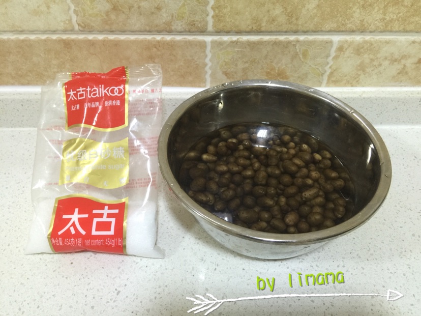 糖炒山药豆的做法图解1