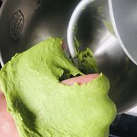 抹茶红豆千层吐司的做法图解2