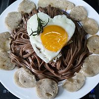 #四季宝蓝小罐#轻食拌面的做法图解5