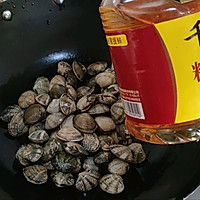 椒香花甲的做法图解2