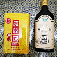 阿胶固元膏的做法图解1