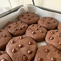 #太古烘焙糖 甜蜜轻生活#爆浆巧克力饼干的做法图解9