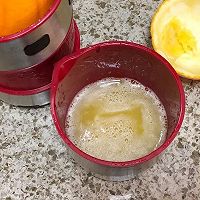 ★双色马蹄爽★的做法图解6