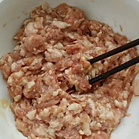 杏鲍菇肉饺的做法图解2