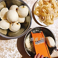 秋梨膏的做法图解3