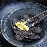 #圣迪乐鲜蛋杯复赛#圣诞巧克力花环面包的做法图解5