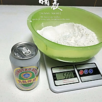糖饼（起层）的做法图解1