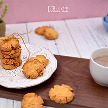 快手小零食——花生酱香酥饼