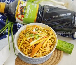 捞汁凉面#珍选捞汁 健康轻食季#的做法