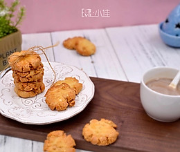 快手小零食——花生酱香酥饼的做法