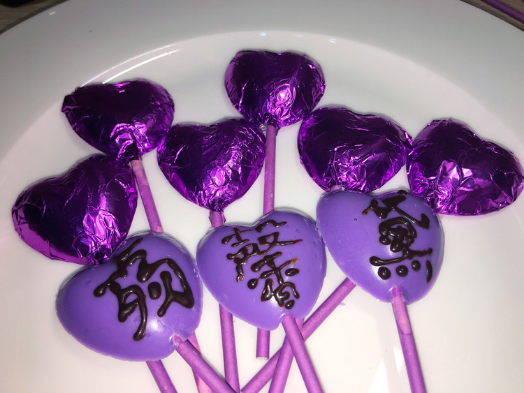 2017情人节巧克力棒棒糖……的做法