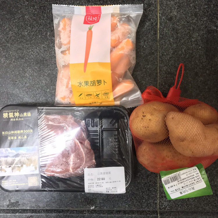 宝宝6月+辅食之好胃口肉泥米糊的做法