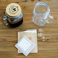 挂耳冷萃取咖啡的做法图解5