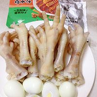 家乐卤味的做法图解5