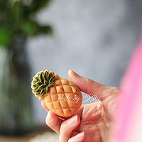 #鲜到鲜得，月满中秋，沉鱼落宴#菠萝造型月饼的做法图解19