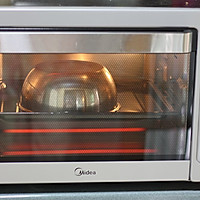 南瓜葡萄干软欧包#美的智烤大师烤箱#的做法图解9