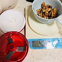补气养血核桃酥一一零难度哦的做法图解4