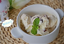 自制酸奶冰淇淋的做法