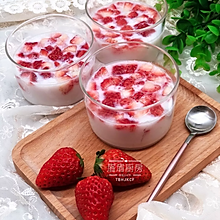 草莓椰奶布丁