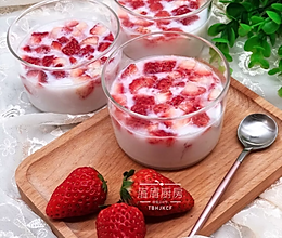 草莓椰奶布丁的做法