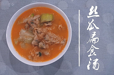 丝瓜扁食汤