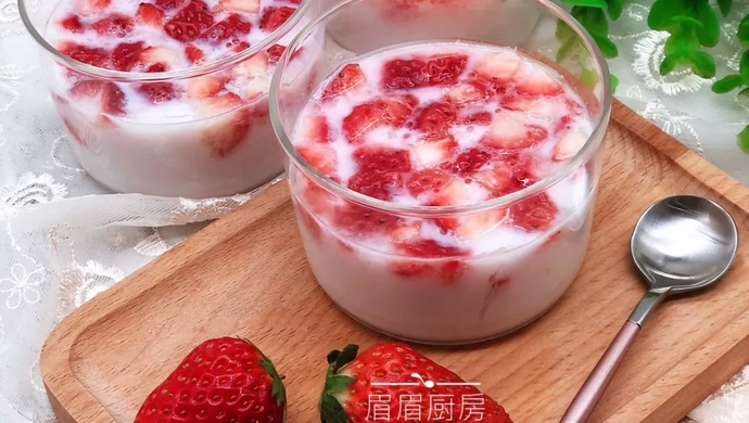 草莓椰奶布丁