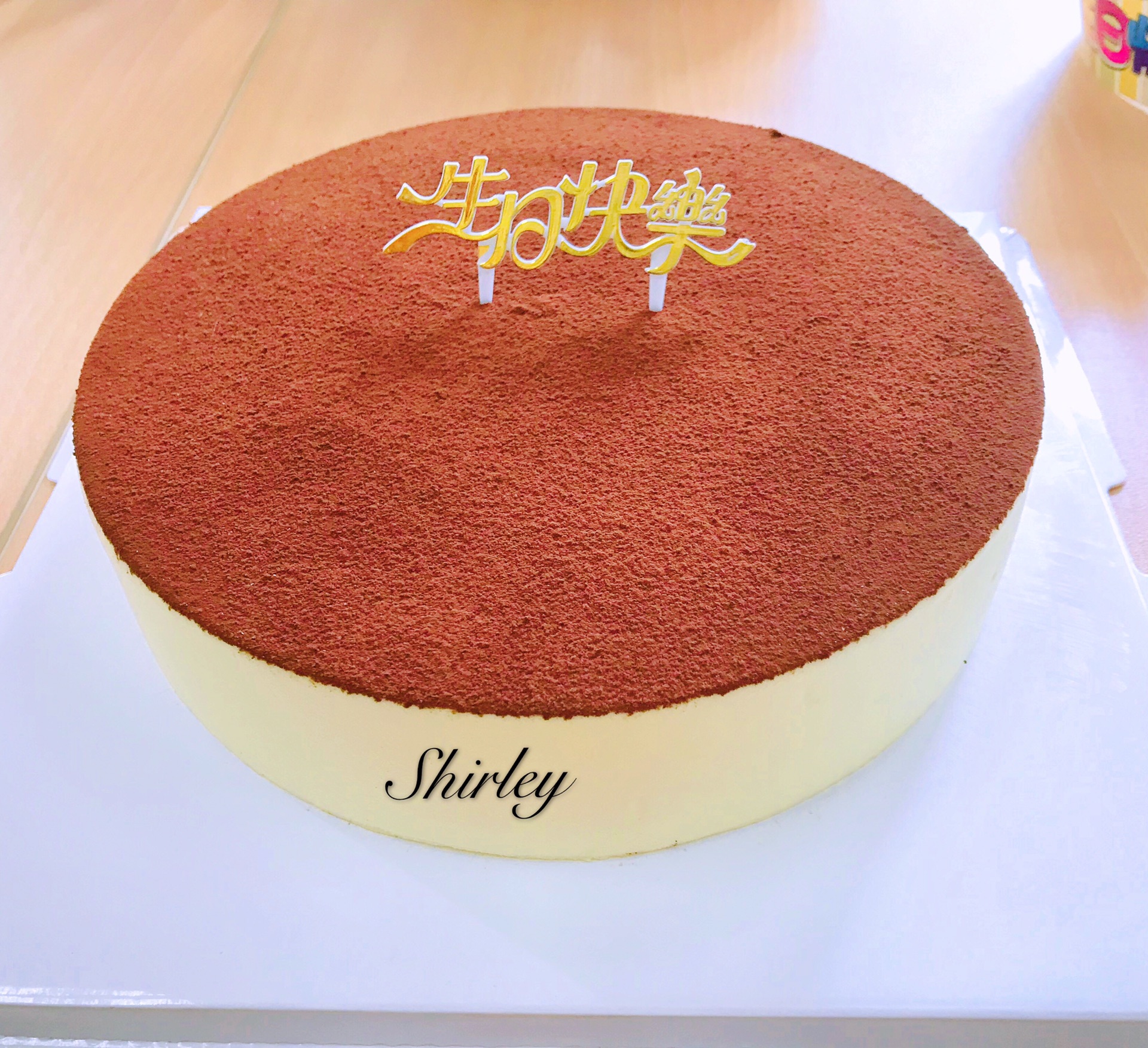 提拉米苏（Tiramisu）