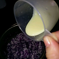 紫芋绵绵的做法图解11