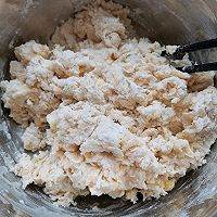 花边披萨，给披萨来点不一样的的做法图解4