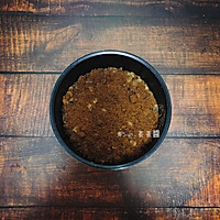 红糖柠檬膏的做法图解6