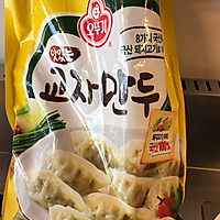 水煎饺的做法图解1