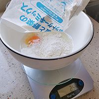 爆浆蓝莓华夫饼（小红锅版）的做法图解3