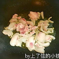 酸菜炒肉的做法图解3