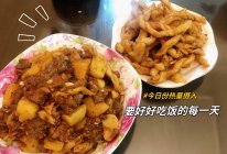 【一锅熟】附超简单和面技巧的做法