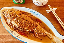 鲜香美味—酱烧黄花鱼的做法