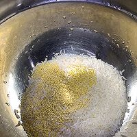 #少盐饮食 轻松生活#清热解毒绿豆二米粥的做法图解4