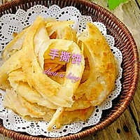 油酥饼集锦的做法图解5