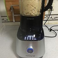 广式莲蓉月饼#手作月饼#的做法图解3