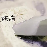 酥,酥,酥,酥皮饼!的做法图解3