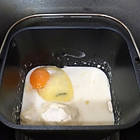 松下面包机105*香葱肉松包的做法图解1