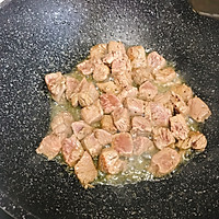 黑椒杏鲍菇牛肉粒的做法图解4