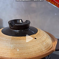 啫啫鸡翅煲的做法图解9