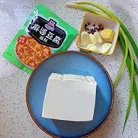无敌下饭蒜香麻婆豆腐的做法图解1