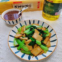 #金龙鱼橄榄油调和油520美食菜谱#一饭一蔬之青菜豆腐