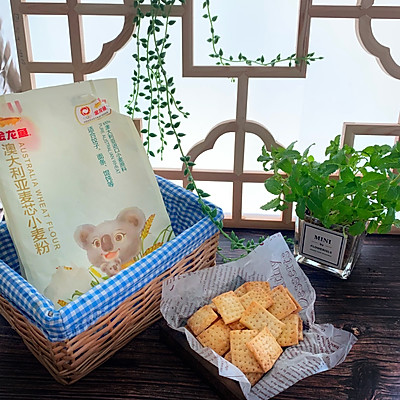 无糖超级好吃的香酥白芝麻饼干‼️好酥脆